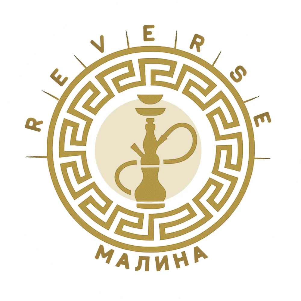 Малина