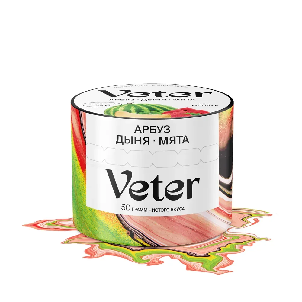 Арбуз • Дыня • Мята