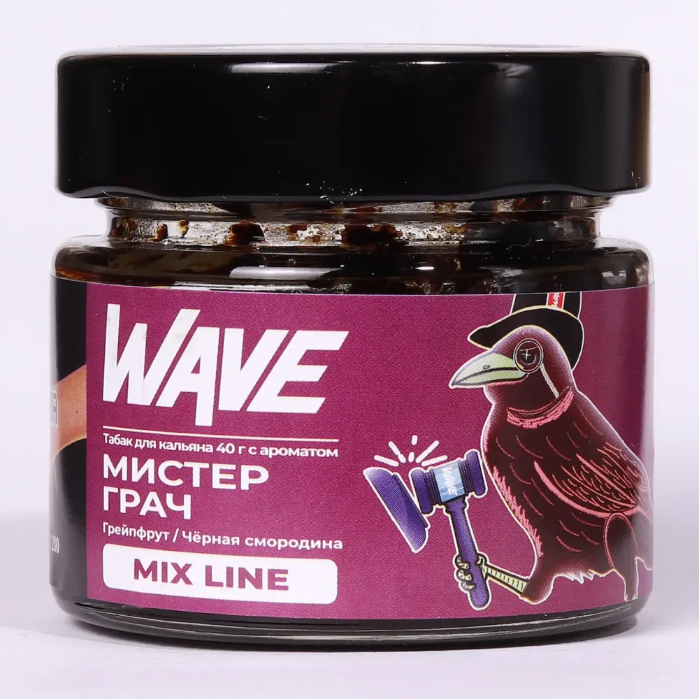 Мистер Грач
