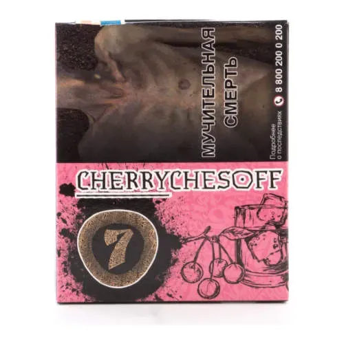 Cherrychesoff