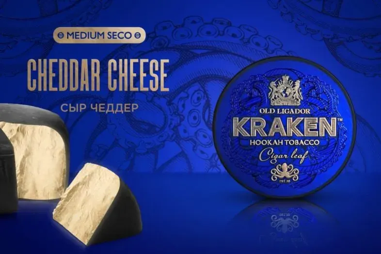 Cheddar Cheese