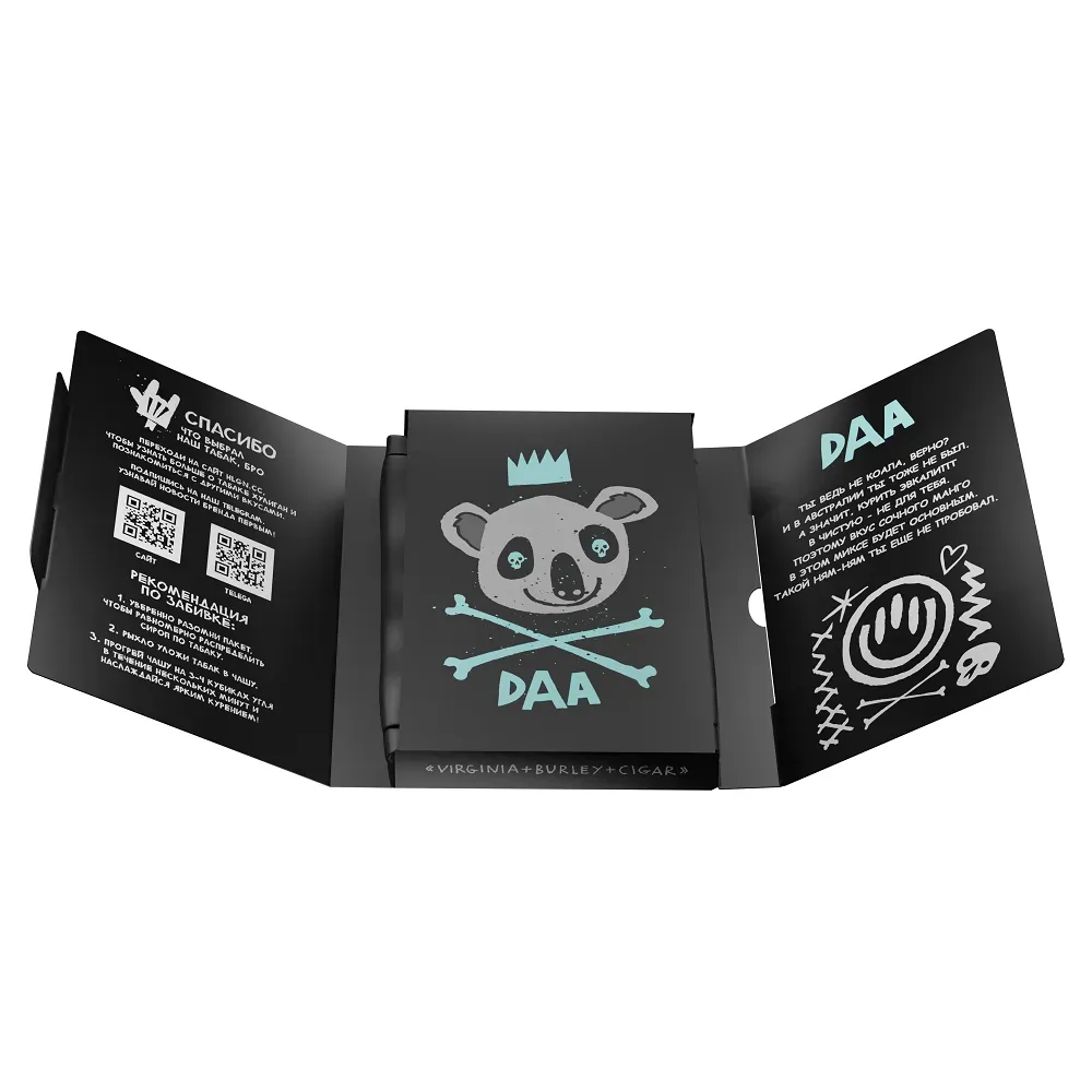 Daa