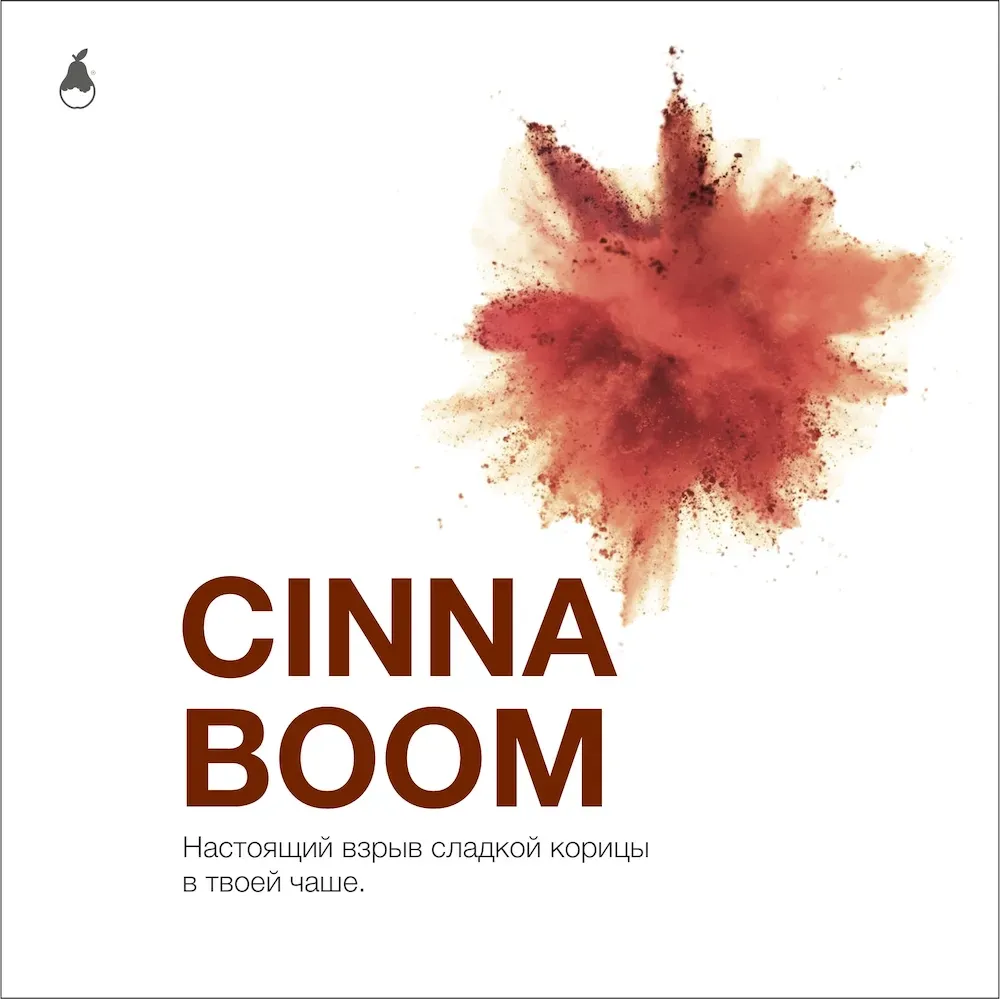 Cinna Boom
