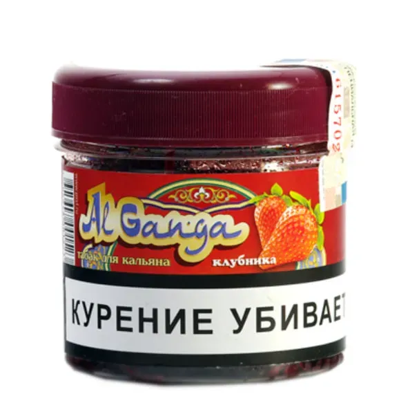 Клубника