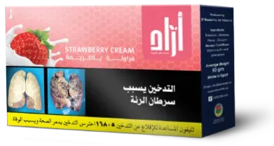 Strawberry cream
