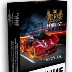 Форсаж
