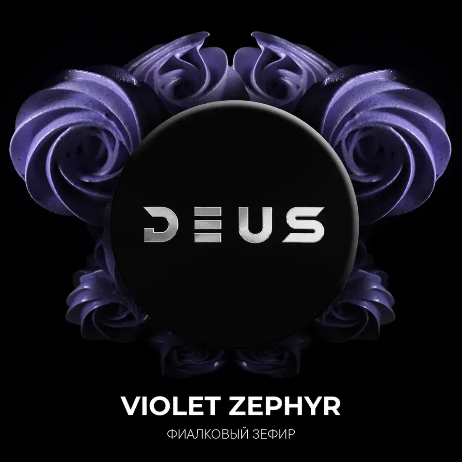Violet Zephyr