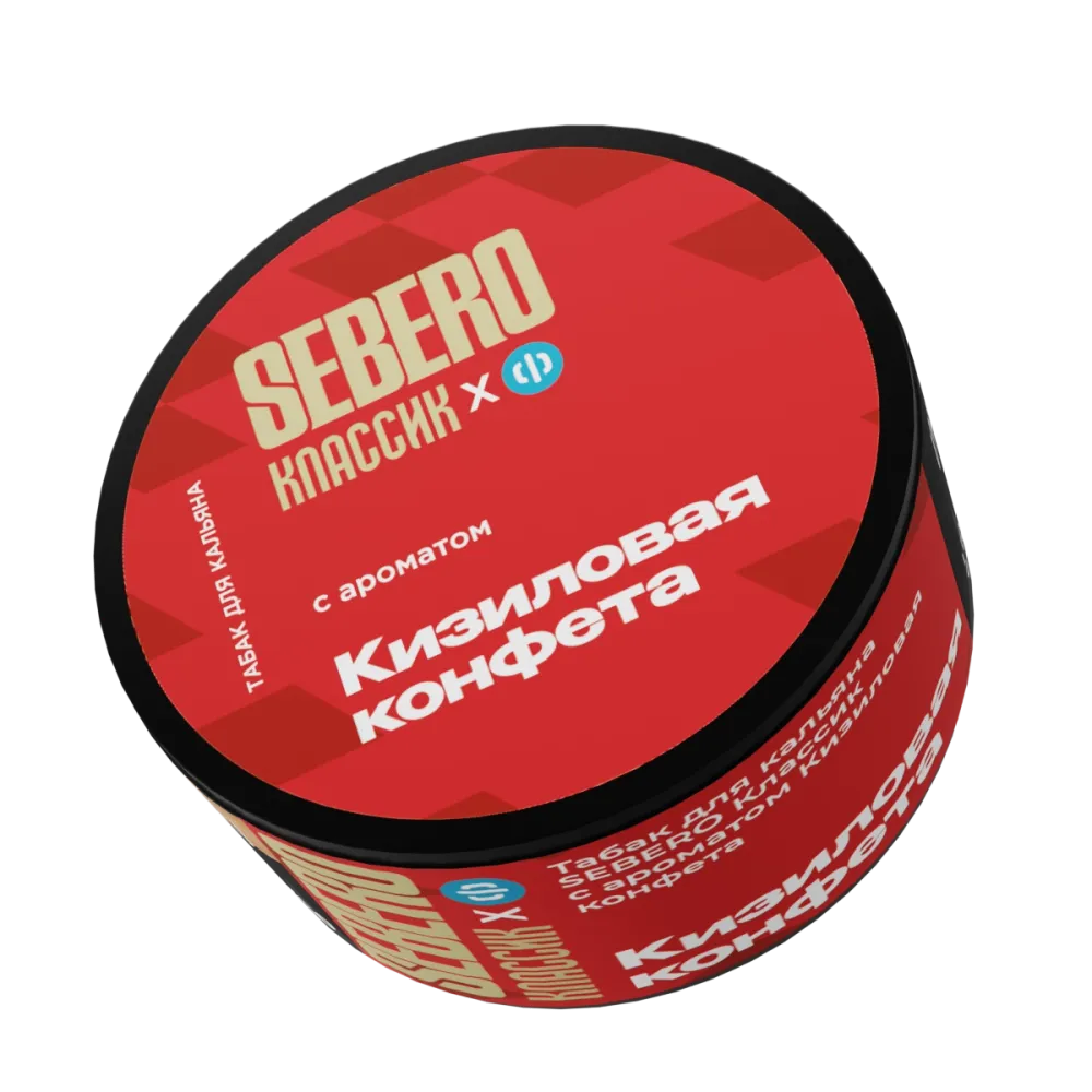 Кизиловая конфета