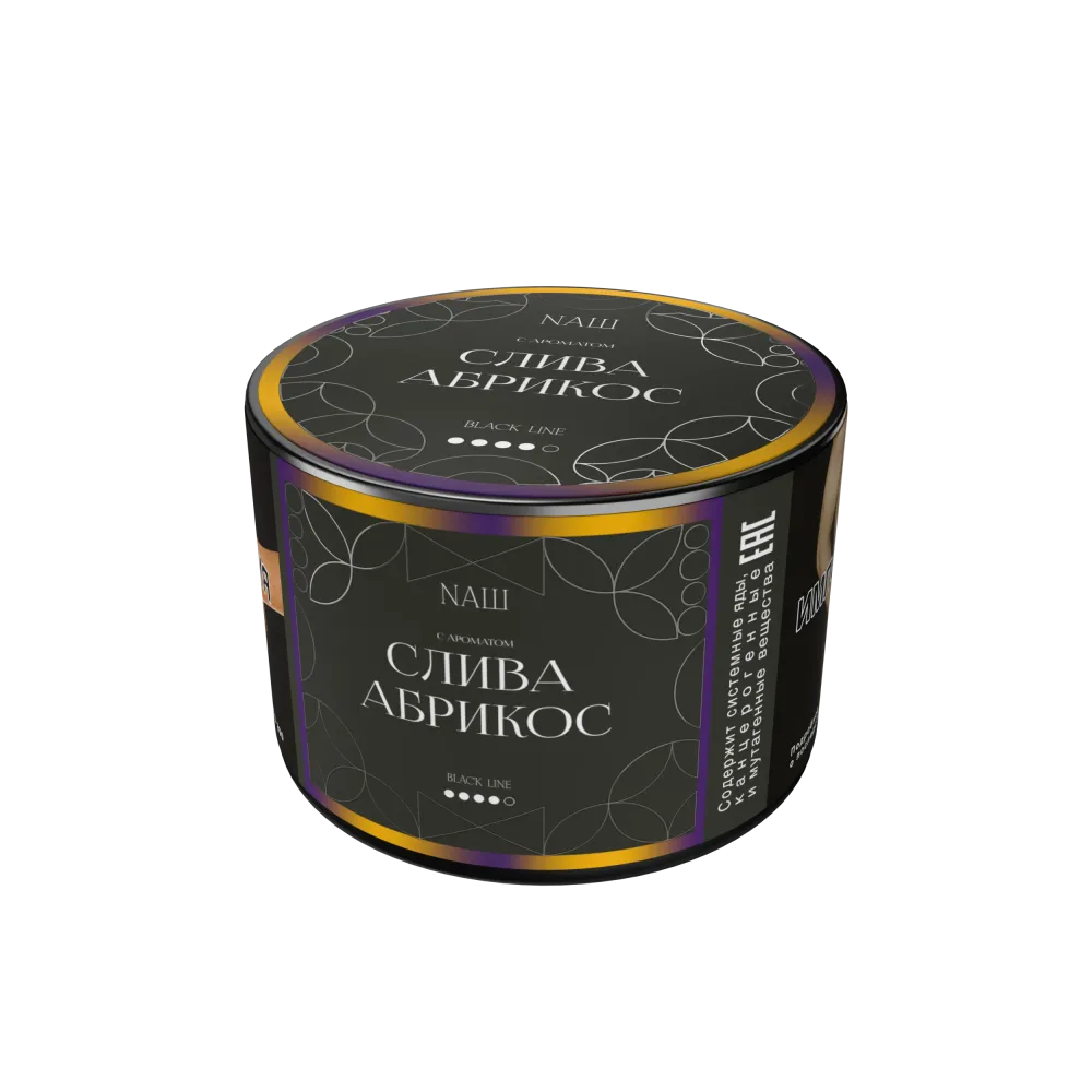 Слива Абрикос