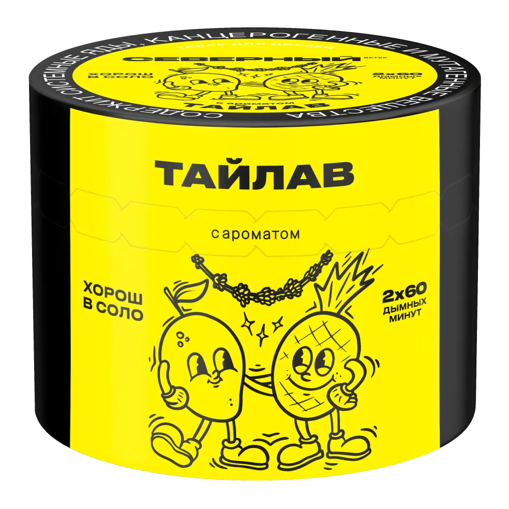 Тайлав