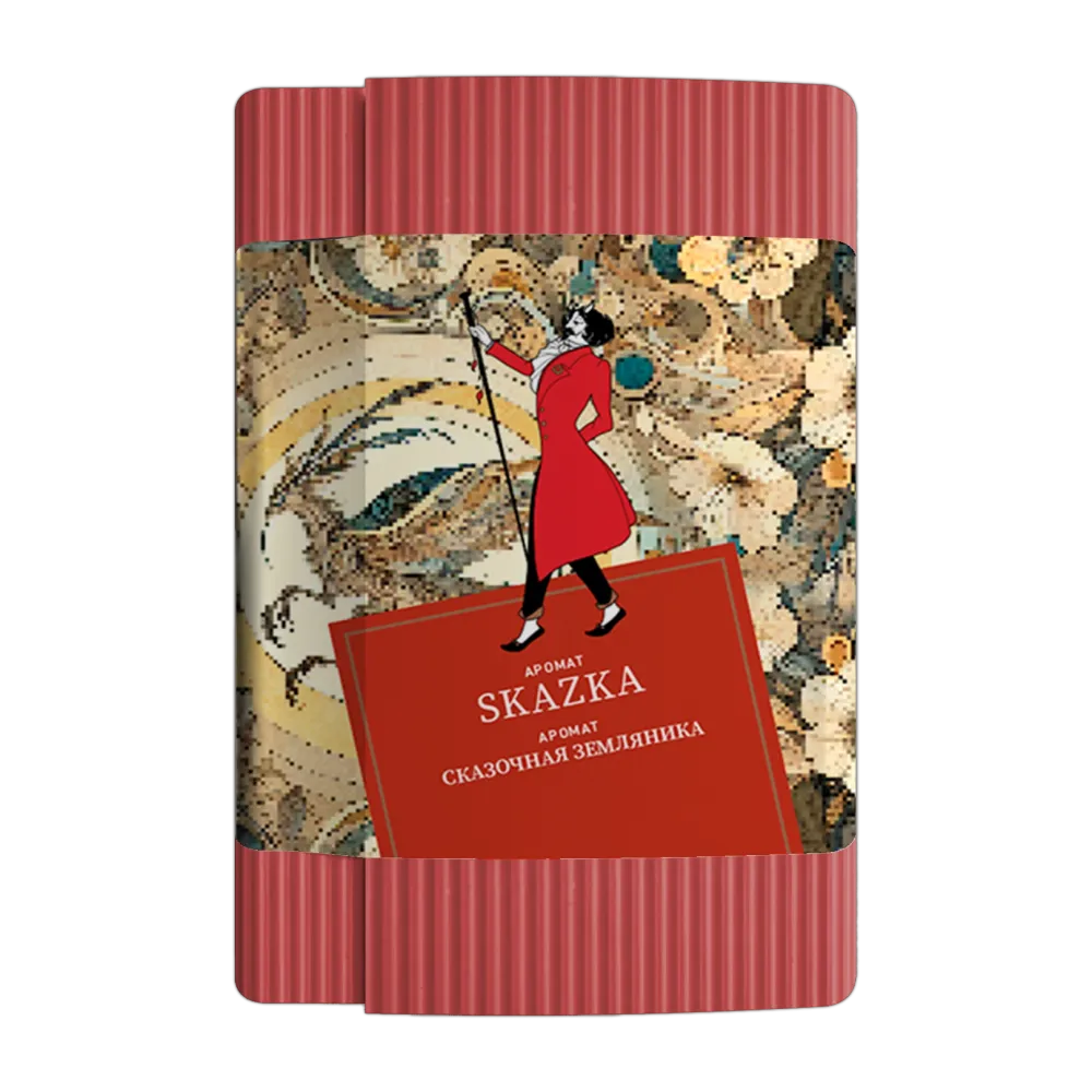 Skazka