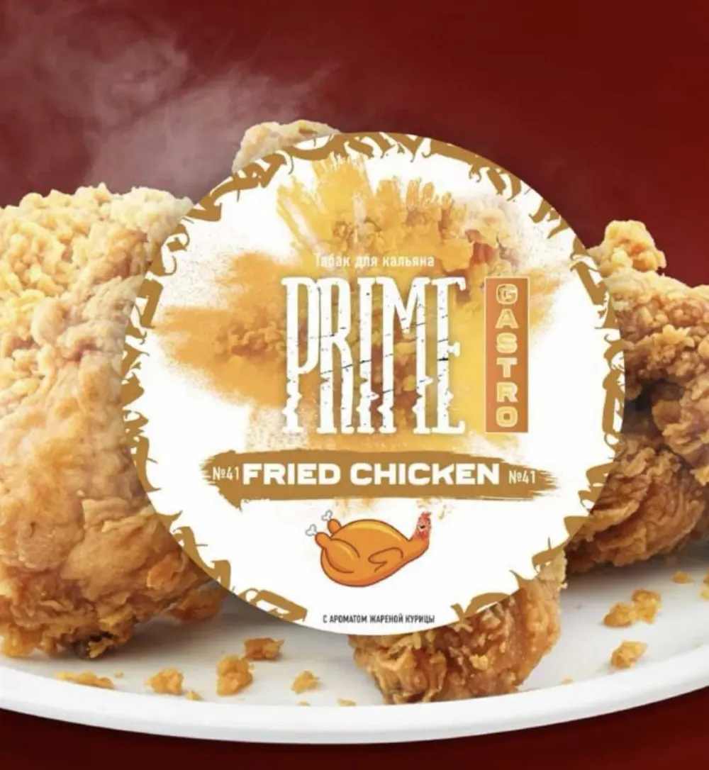 Fried Chicken