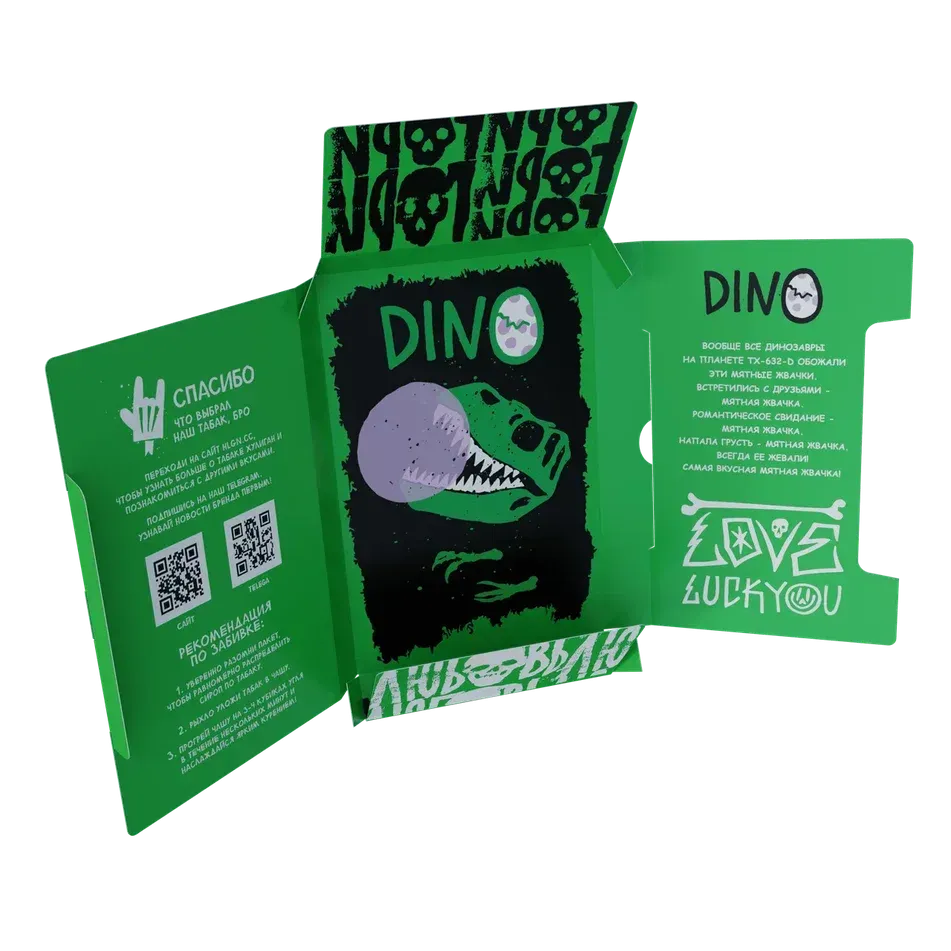 Hard Dino