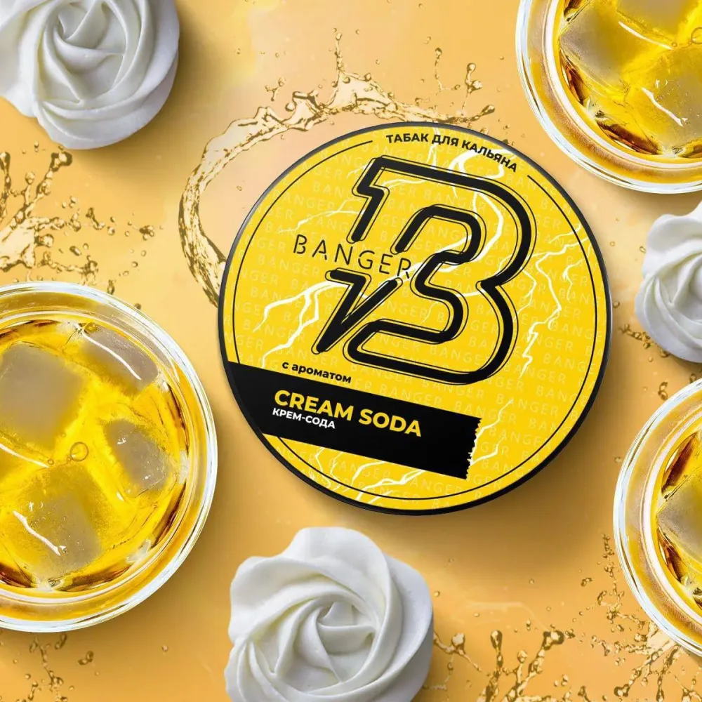 Cream soda
