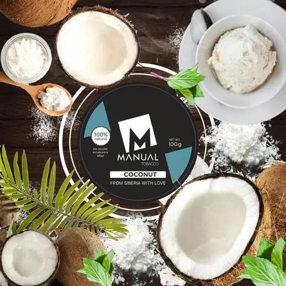 Coconut