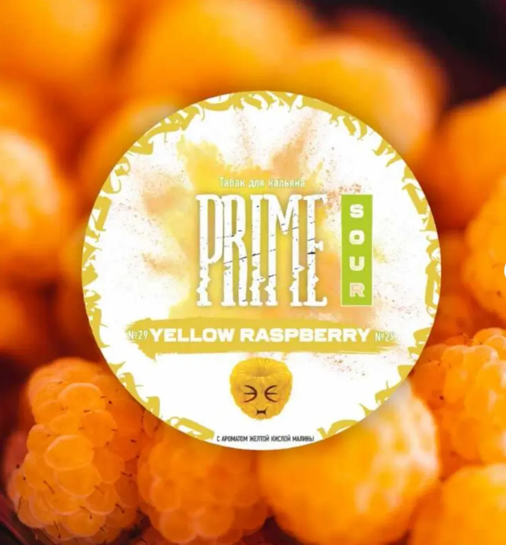 Yellow Raspberry
