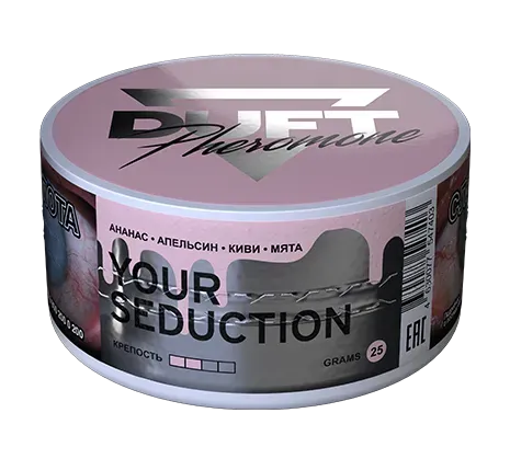 Your Seduction