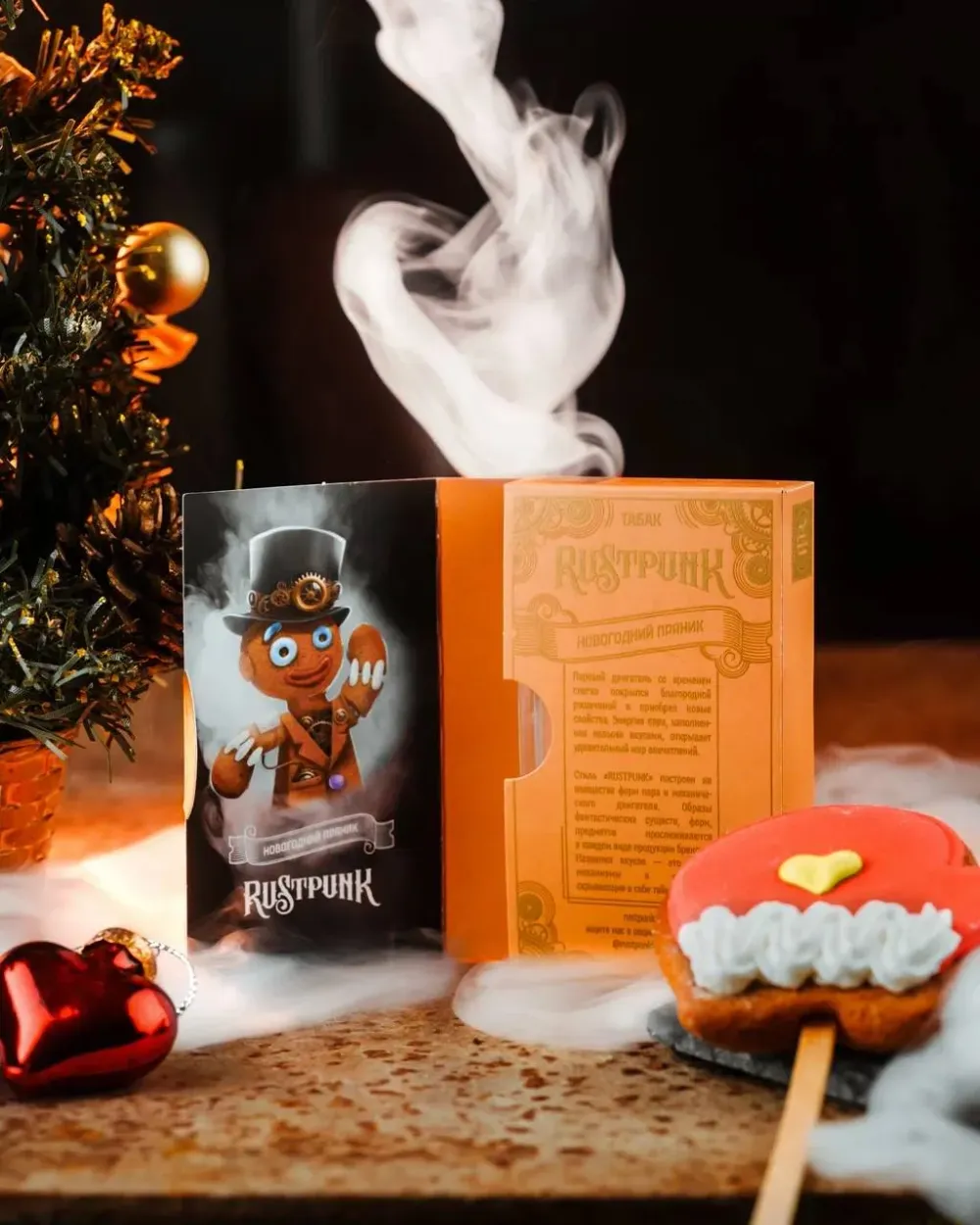Новогодний пряник