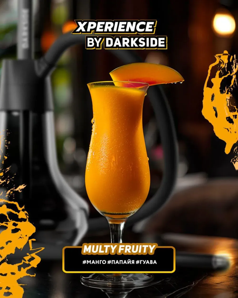 Multy Fruity