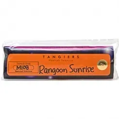 Rangoon Sunrise