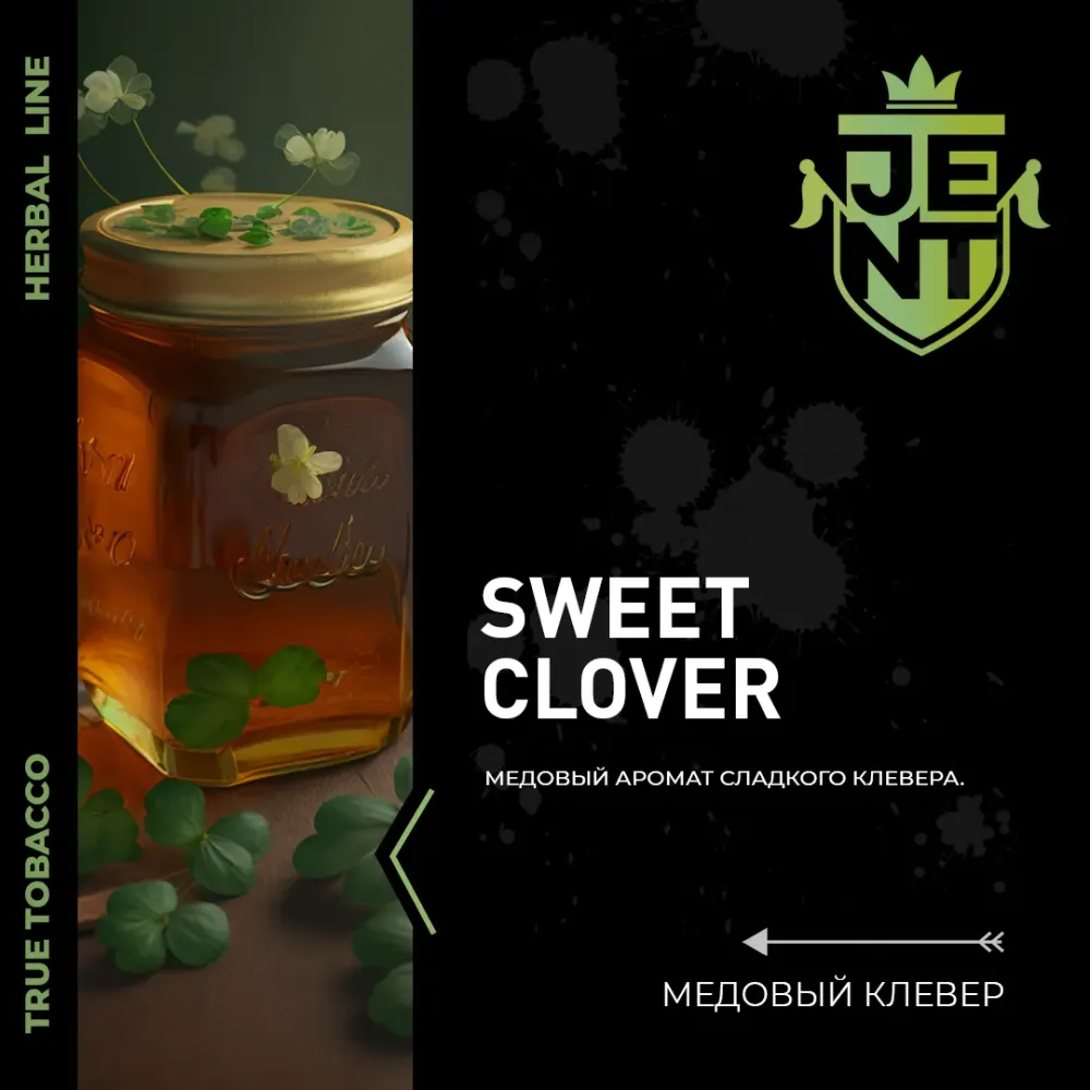 Sweet Clover