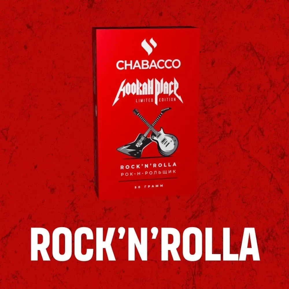Rock'n'Rolla
