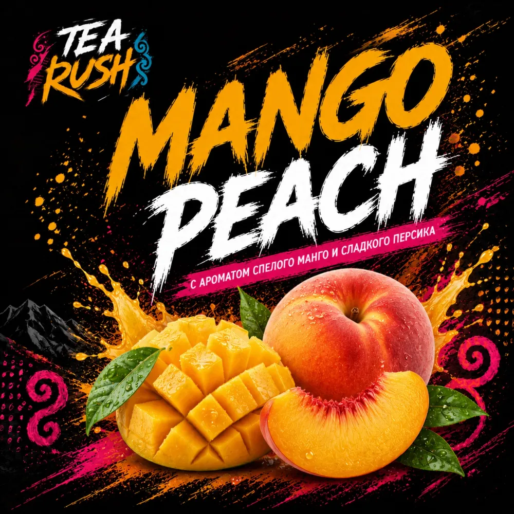 Mango Peach