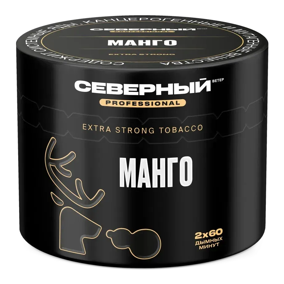 Манго