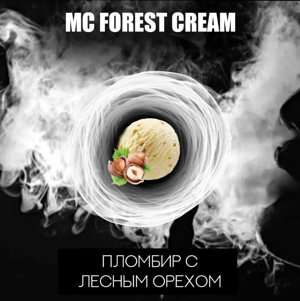 MC Forest Cream