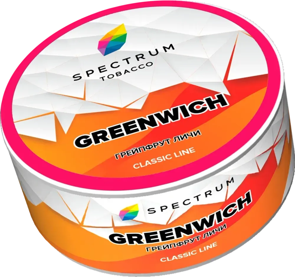 Greenwich
