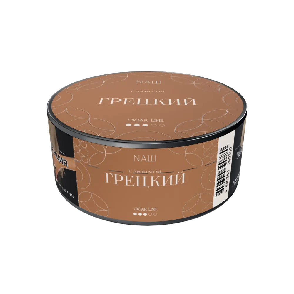 Грецкий