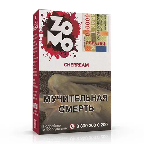Cherream