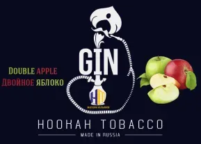 Double Apple