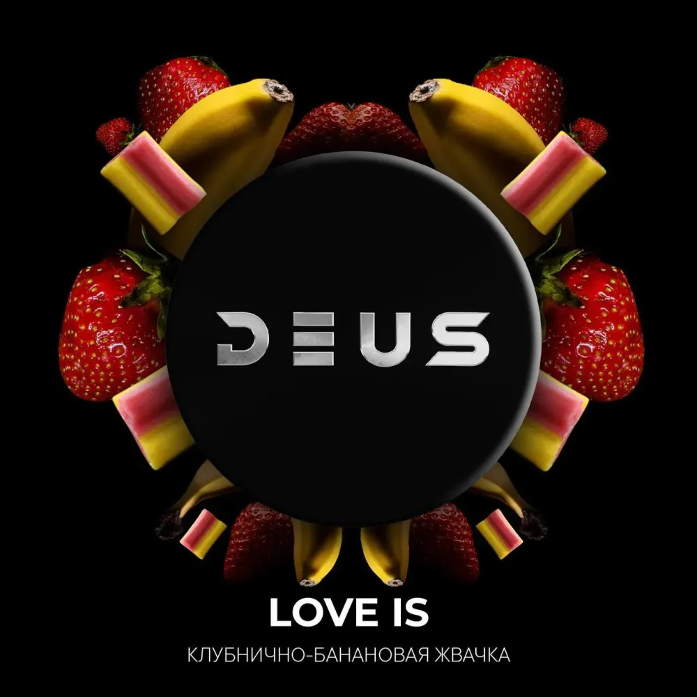 Love is