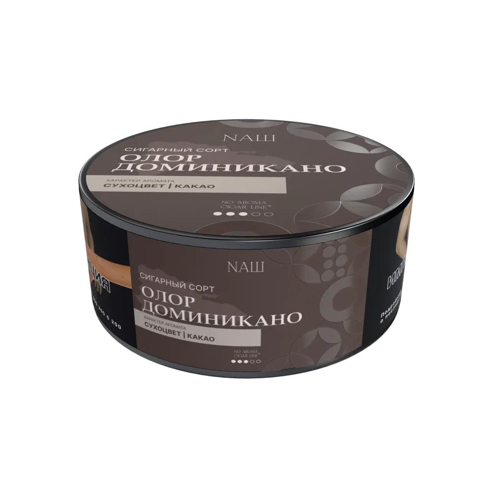 Олор Доминикано