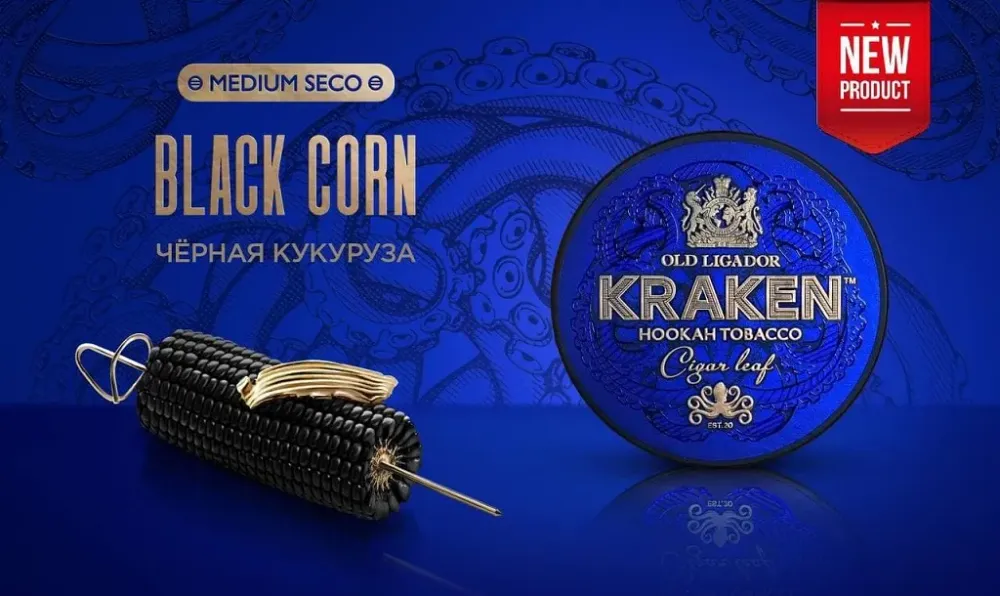 Black Corn