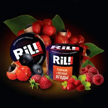 Guarana & Forest Berries