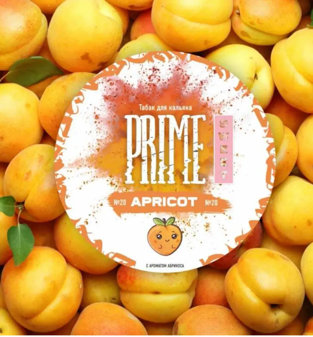 Apricot