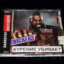 Darkstep Snickers