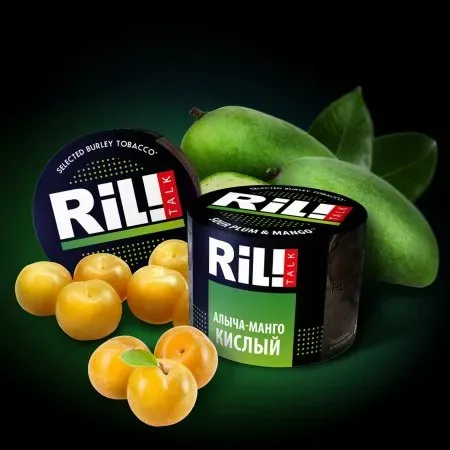 Sour Plum & Mango