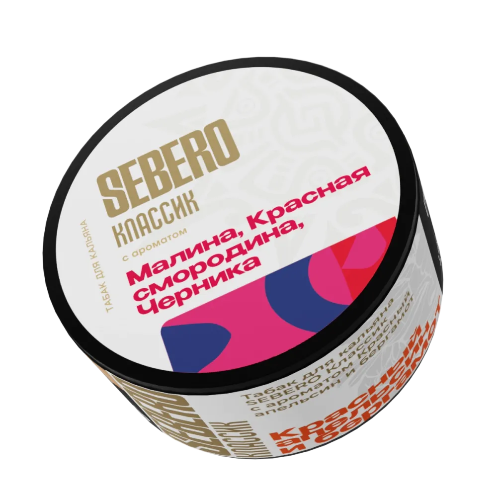 Малина, смородина, черника