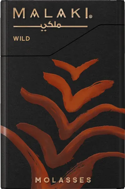 Wild