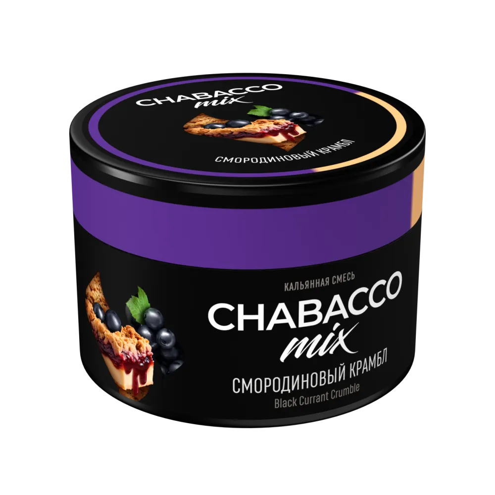 Смородиновый крамбл