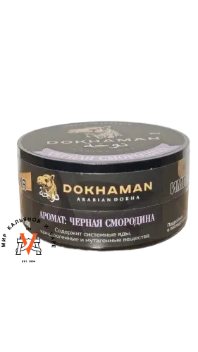 Черная смородина