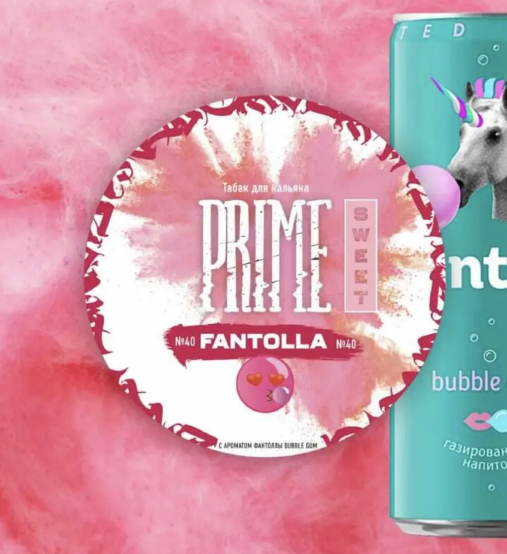Fantolla