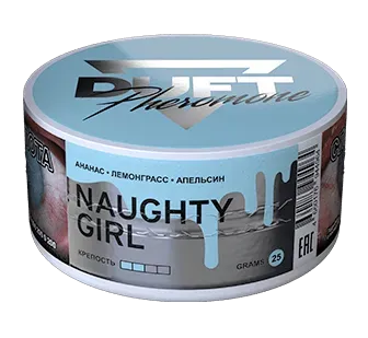 Naughty Girl