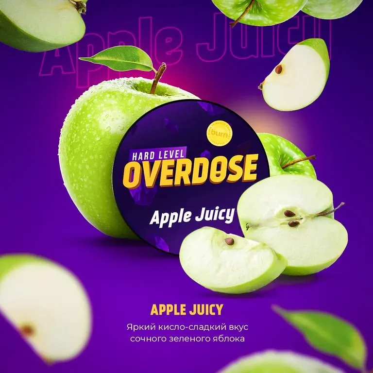 Apple Juice