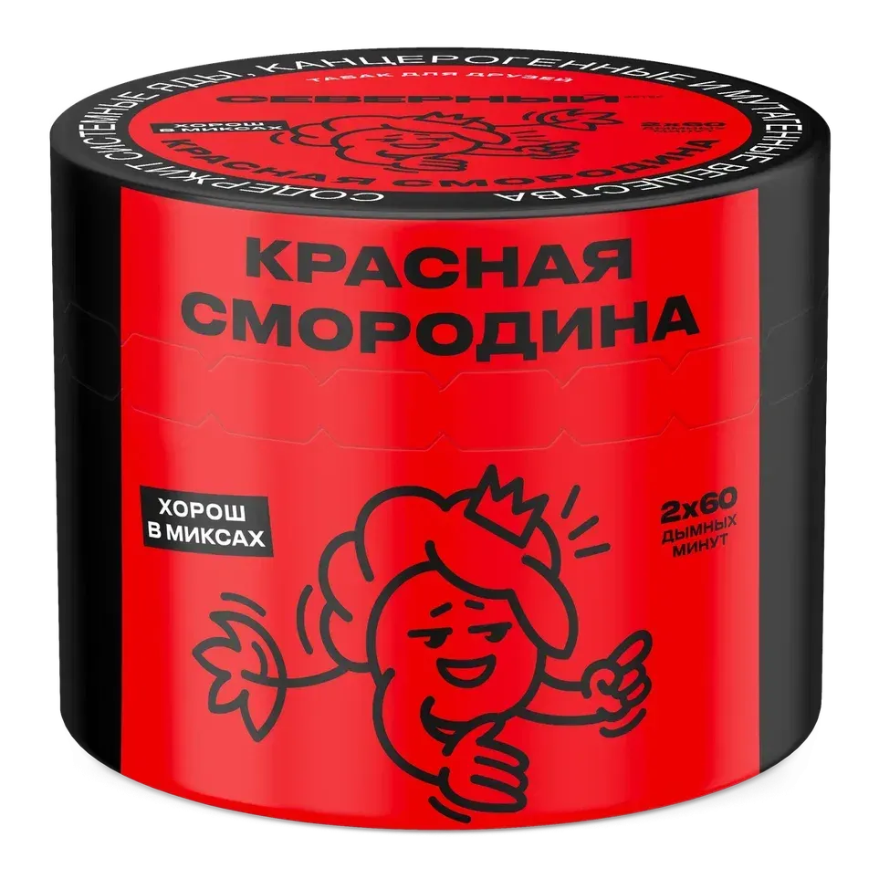 Красная смородина