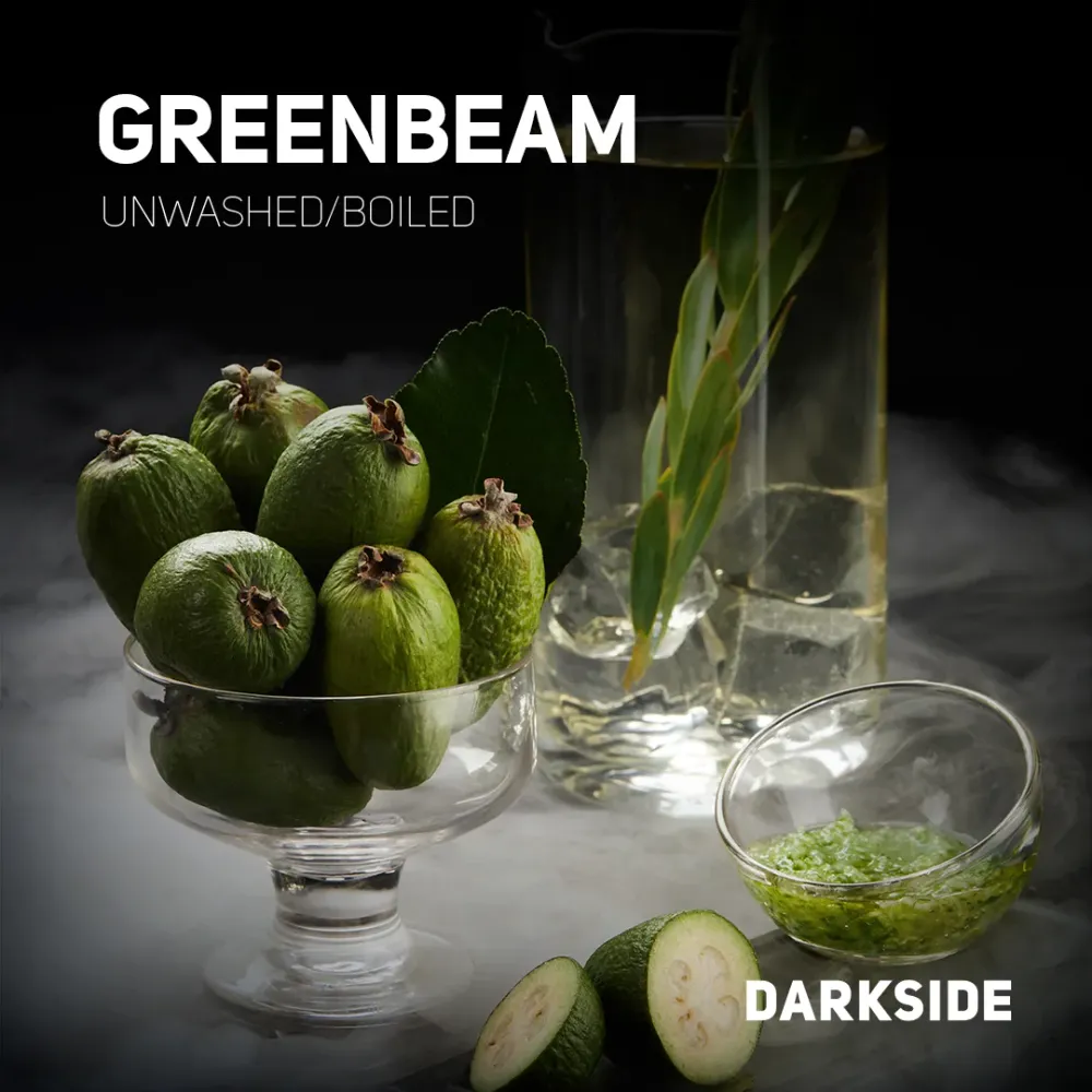 Green Beam