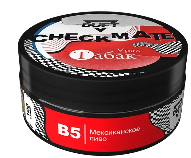 B5 x Урал Табак